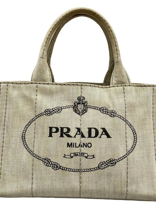 Prada Handbags - PRADA CANAPA Cream Canvas Tote Bag